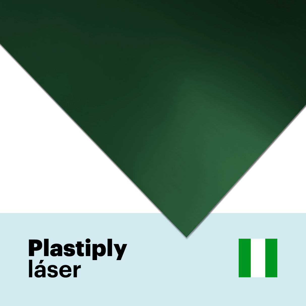 Matte adhesive two-layer laser vinyl 0.2 mm